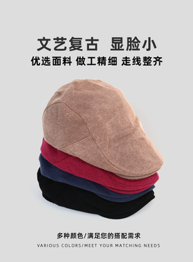 网红春夏复古秋天ins鸭舌帽子