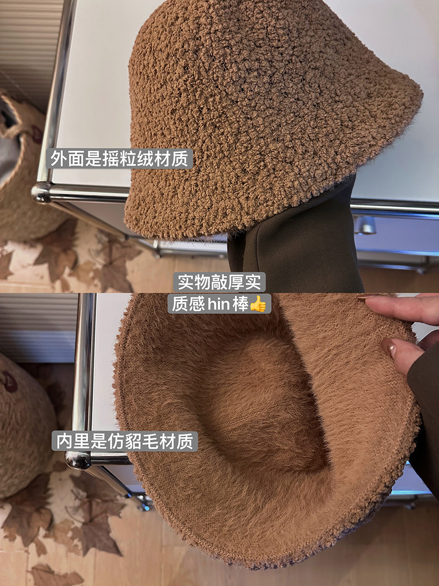 藤姐同款帽子女款2025新款纯色渔夫帽秋冬保暖羊羔毛绒帽水桶盆帽,淘宝优惠券,粉丝福利购,淘宝优惠卷