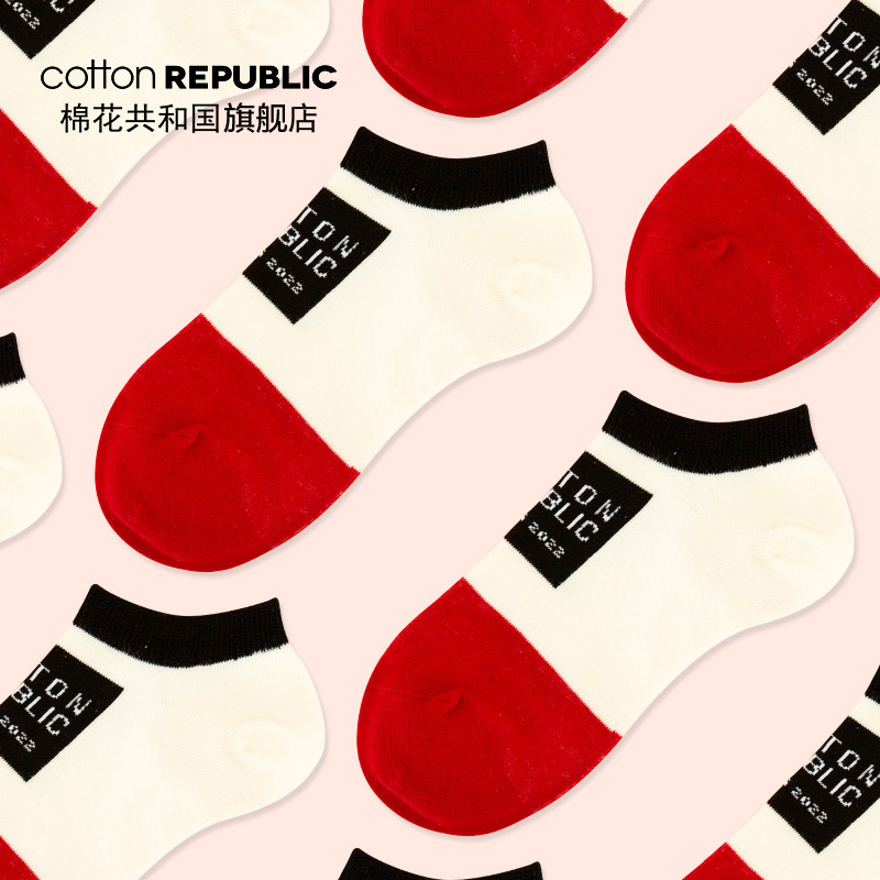 cotton republic女士棉质学生袜 棉花共和国短袜/打底袜/丝袜/美腿袜