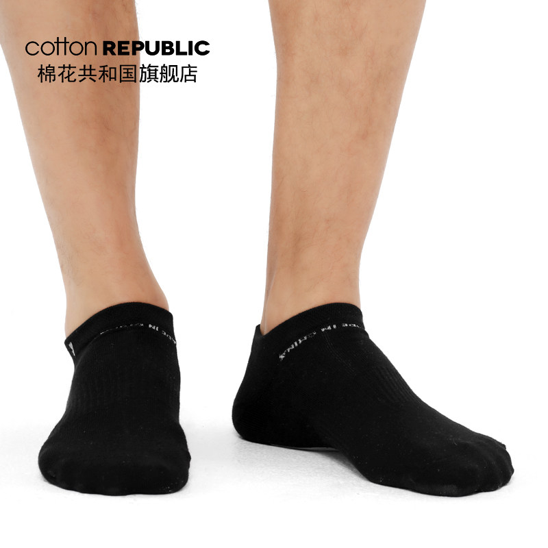 cotton republic男士撞色情侣船袜 棉花共和国短袜/打底袜/丝袜/美腿袜