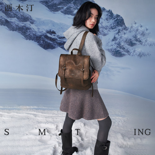 【西木汀】赫拉德 双肩包女高级感小众2025新款背包复古通勤包包 - 图1