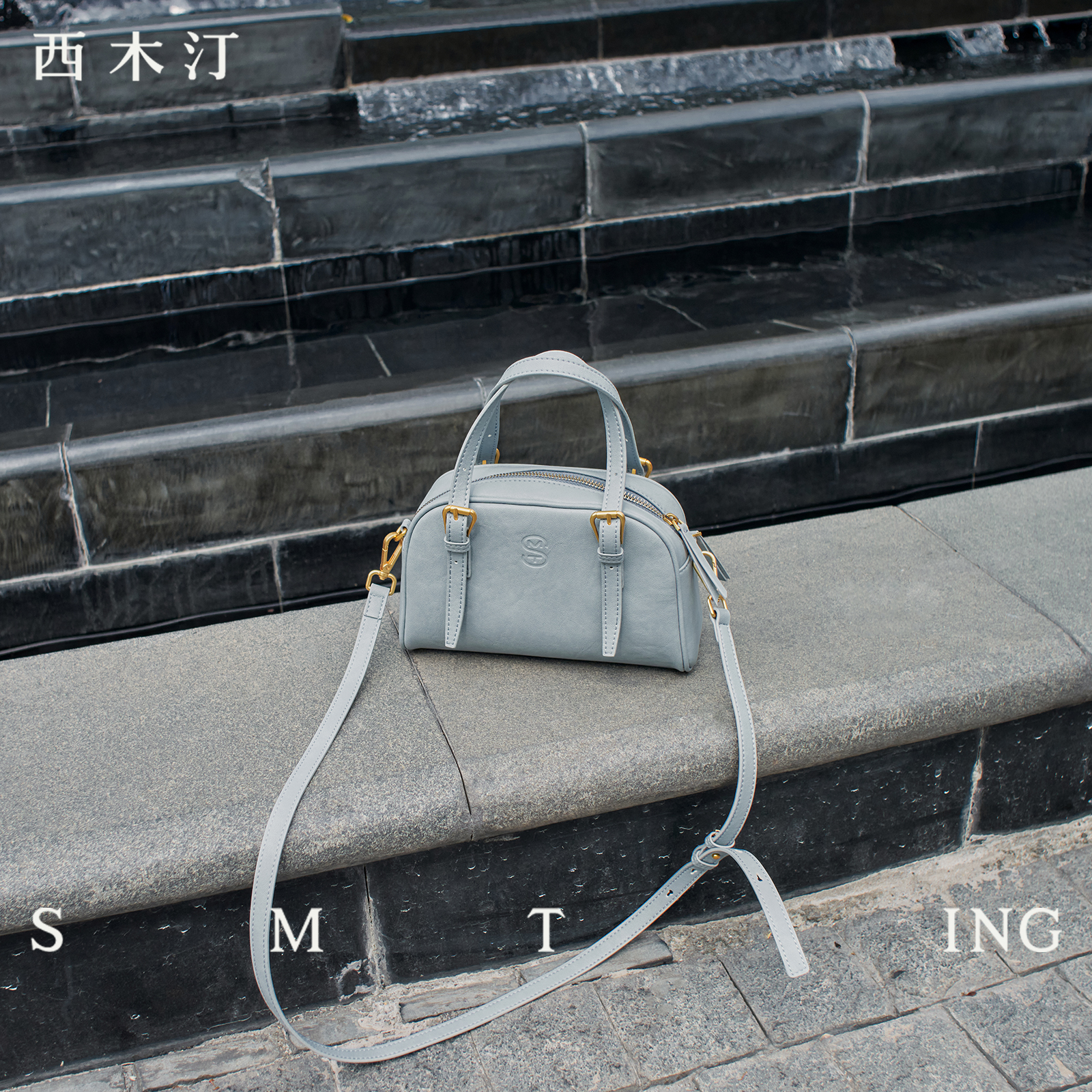 【西木汀】布蕾泡芙 波士顿包女手提包精致新款枕头包蓝色斜挎包