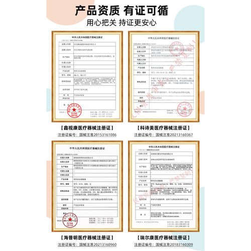 虚拟温室美瞳日抛30片大直径琥珀棕色混血感隐形眼镜10片NF次抛TN - 图1
