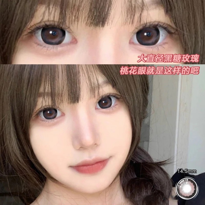 高光黑色美瞳半年抛女大直径年抛旗舰店官网正品自然款黑大透气ME - 图0