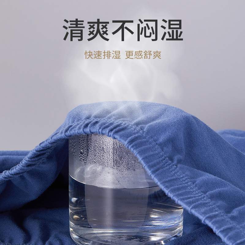 华友源中老年男士纯棉爸爸宽松短裤 华友源内衣男平角内裤