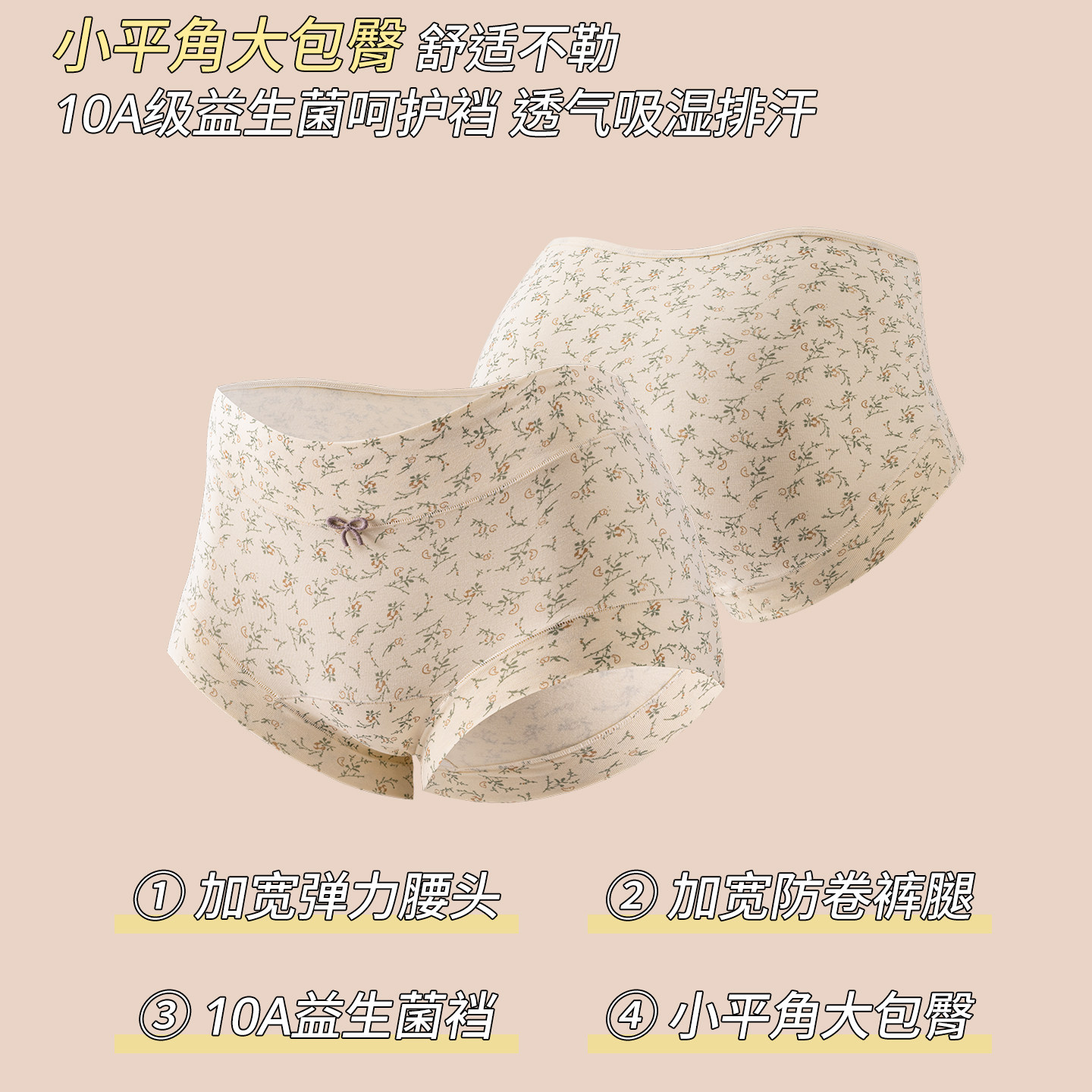 图 5