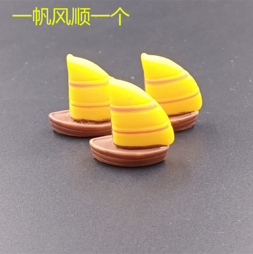 DIY海洋瓶小装饰全套贝壳海星海螺手工创意许愿瓶彩虹星空瓶材料 - 图3