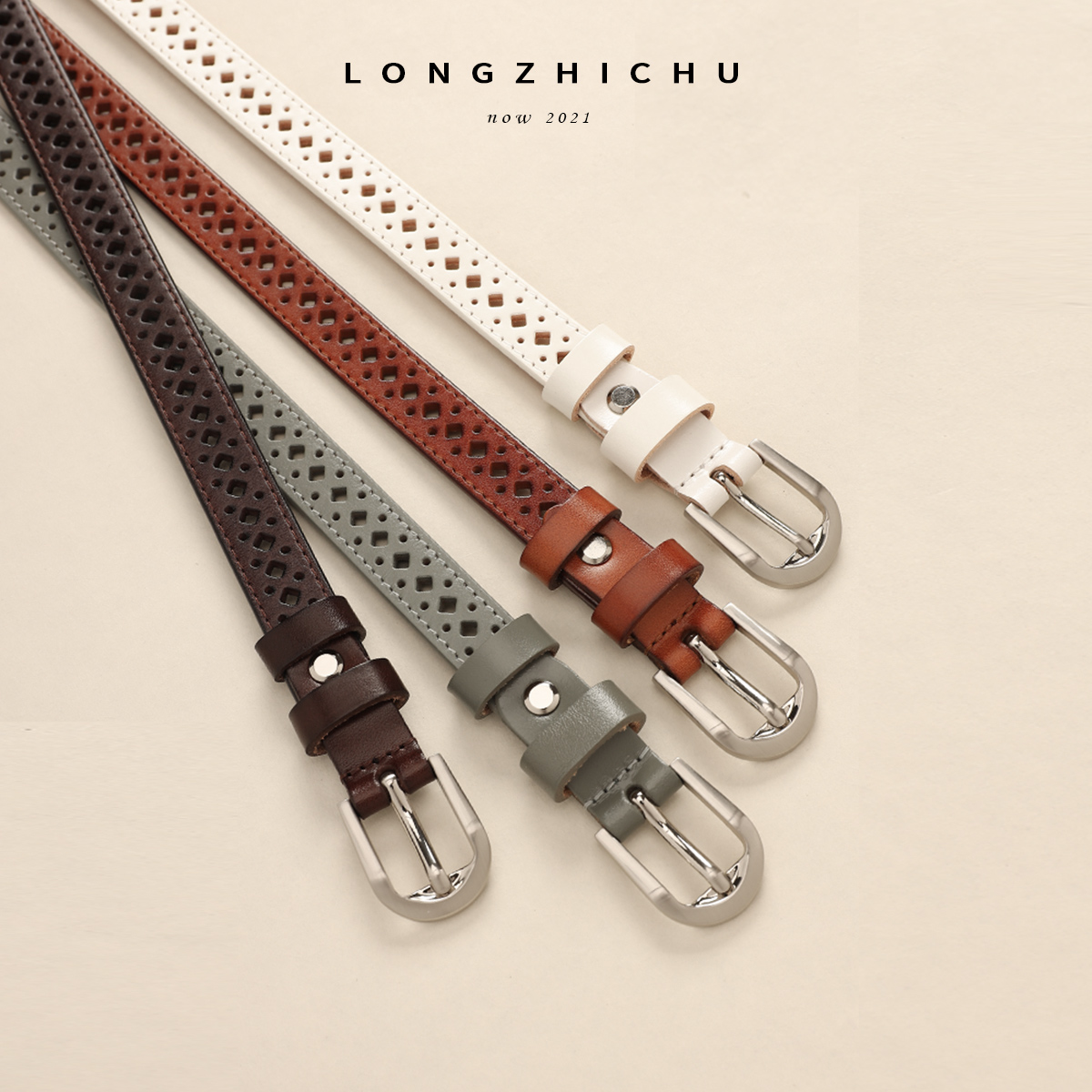 打孔头层纯牛皮镂空女士细真皮裤带 龙之初腰带/皮带/腰链