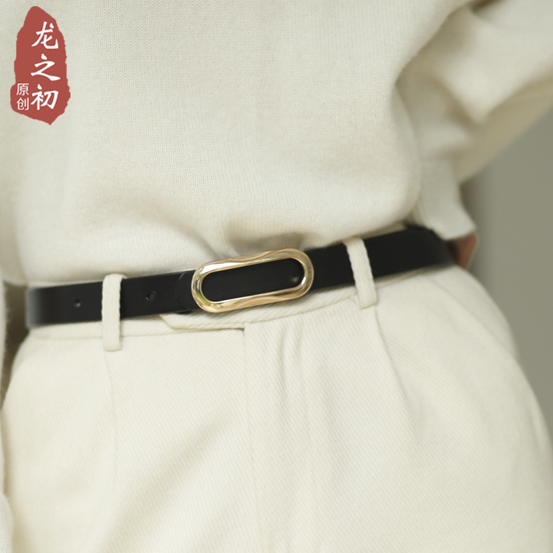 牛皮简约百搭黑色平滑扣细真皮腰带 龙之初腰带/皮带/腰链