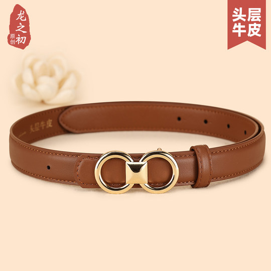 First-layer cowhide leather belt for women, genuine leather, fashionable design belt, thin skirt, jeans belt, brown niche, versatile