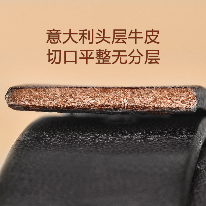 女款复古手工纯铜马蹄牛仔裤腰带 龙之初腰带/皮带/腰链