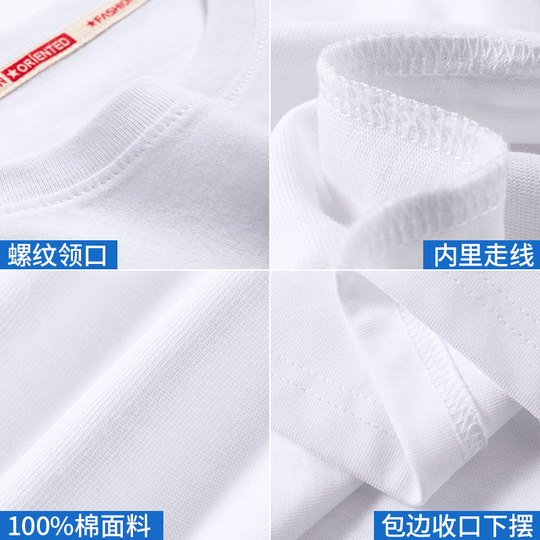 长袖t恤男2025新款春秋季青少年纯棉上衣初中生学生秋季打底衫男