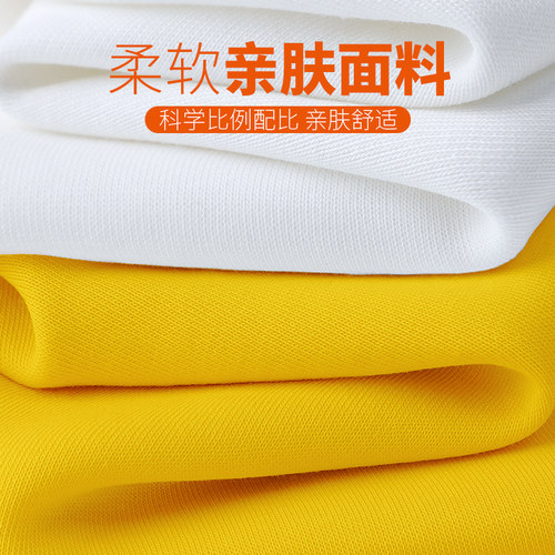 卫衣男款2026新款青少年春秋款学生假两件宽松圆领上衣初中生外套 - 图1