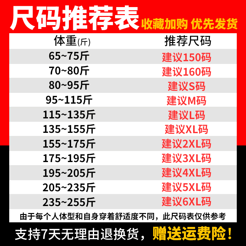 纯棉长袖t恤男春季13青少年14大童15男孩16岁学生春秋款打底春装