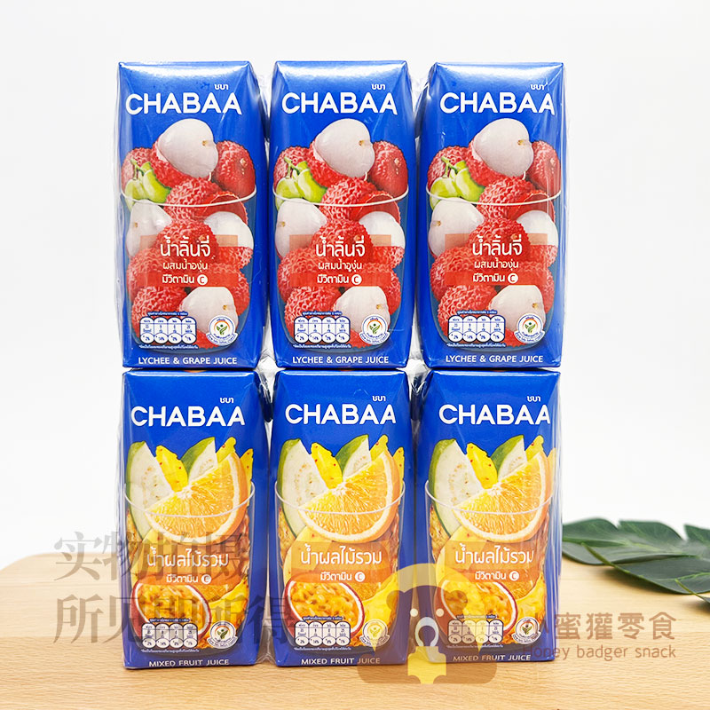 CHABAA恰芭橙子味混合水果味果汁饮料180ml*3泰国进口夏季饮品 - 图3