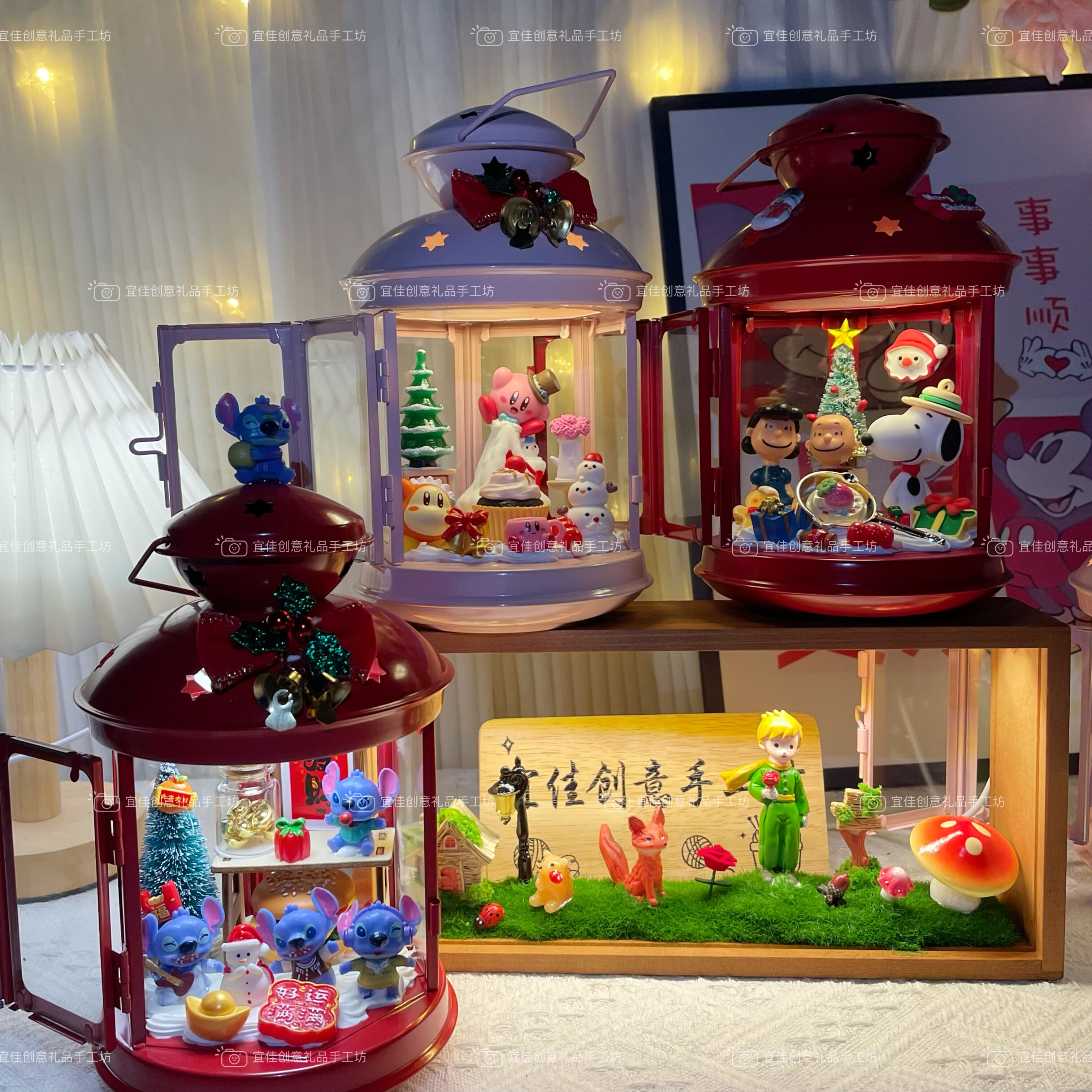 小王子diy材料包微景观夜灯手工制作生日礼物送女生闺蜜创意摆件,淘宝优惠券,粉丝福利购,淘宝优惠卷