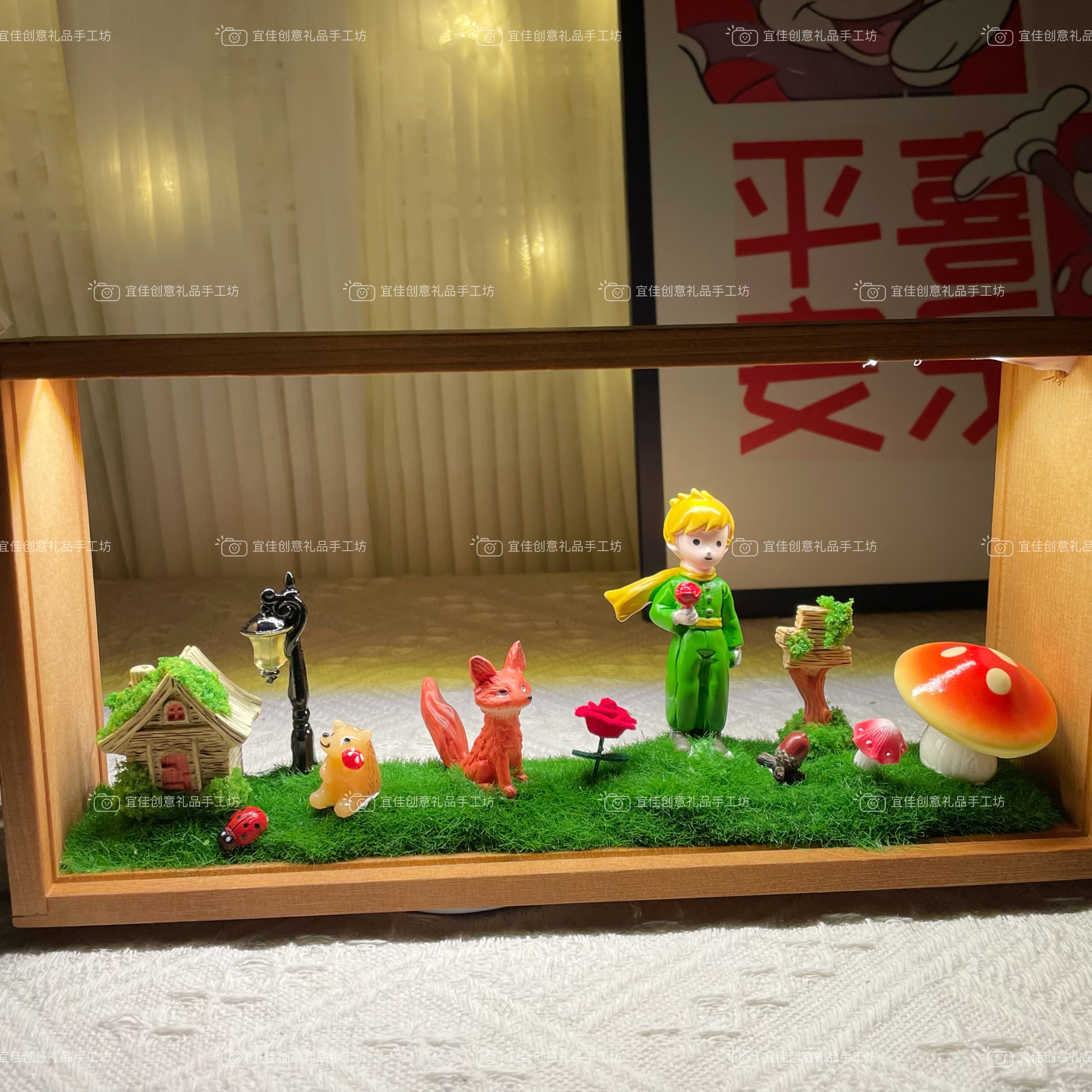 小王子diy材料包微景观夜灯手工制作生日礼物送女生闺蜜创意摆件,淘宝优惠券,粉丝福利购,淘宝优惠卷