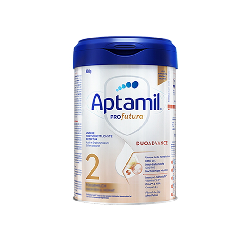 德国爱他美白金版2段婴幼儿*奶粉 格兰国际海外婴幼儿牛奶粉