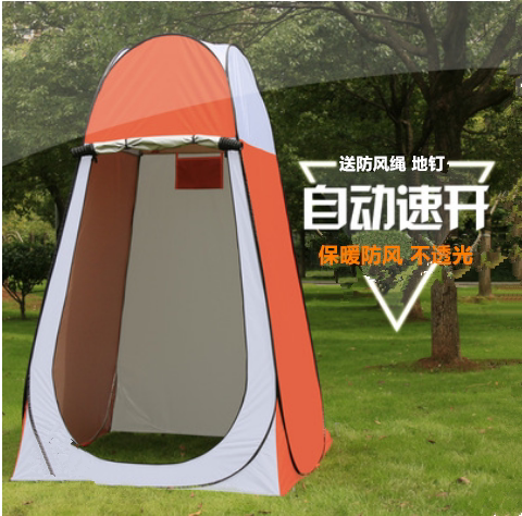 户外洗澡帐篷折叠临时防疫消毒隔离屋更衣室移动厕所卫生间神器 - 图0