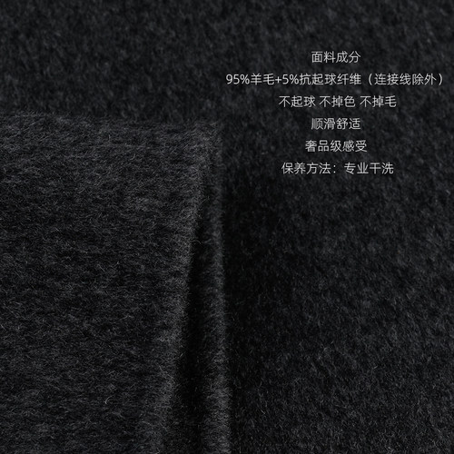 2024新款深灰色秋冬半身裙短中长款羊毛呢绒包臀A版厚实保暖通勤 - 图1