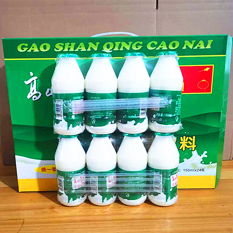 图5