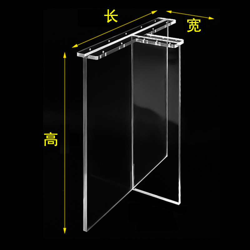 亚克力桌腿定制透明餐桌脚支撑脚有机玻璃桌脚加工定制茶几腿厚板-图1