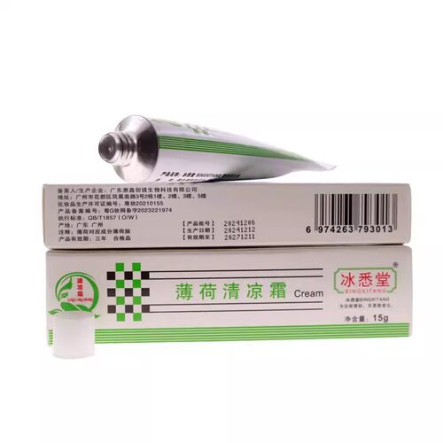 正品冰悉堂薄荷清凉霜15g铝管消粉刺去红血丝修复舒缓原清丽阳 - 图0