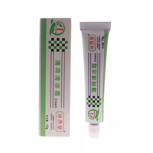 正品冰悉堂薄荷清凉霜15g铝管消粉刺去红血丝修复舒缓原清丽阳 - 图3