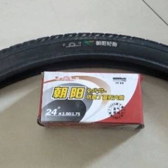 24寸弯梁轻便自行车轮胎朝阳40-507/24X1.50/24X1.5外胎内胎包邮