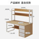 Drawer desk bookshelf integrated table bedroom computer table desktop home student study table workbench desk