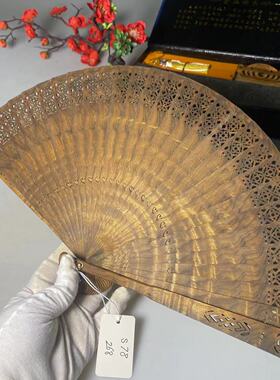 古典金丝楠木扇子小叶桢楠工艺扇摆件水波纹便携木质折扇S78