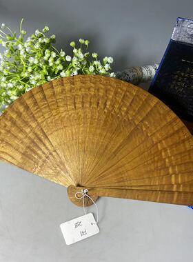金丝楠木折扇简约小叶桢楠工艺扇中国风木质扇子摆件典雅礼盒F51