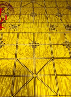 金丝楠木棋盘四川小叶桢楠象棋镀金雕刻工艺中国象棋学生礼品实木