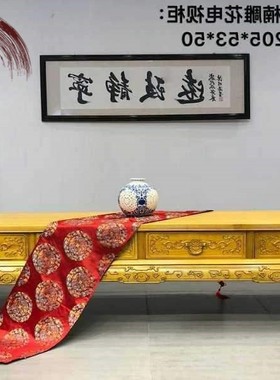 精品金丝楠木小叶桢楠明式雕花抽屉电视影视柜收纳柜置物柜红木家