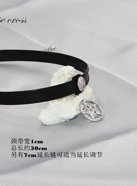 RC神秘魔法星 原创设计 暗黑宝石黑色皮质choker锁骨脖子细颈链带