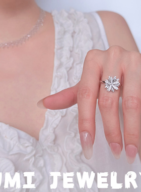 UMI家·轻珠宝/S925银镀k金烟花立体镶钻抛光戒指耳钉轻奢高级感