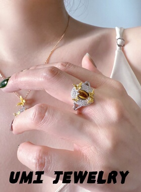 UMI【琥珀】S925银镀k金·古法蝴蝶天然虎眼石镶钻戒指轻奢设计师