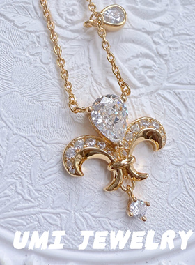 UMI家·轻珠宝/S925银镀k金鸢尾花镶钻小众设计轻奢项链高级法式