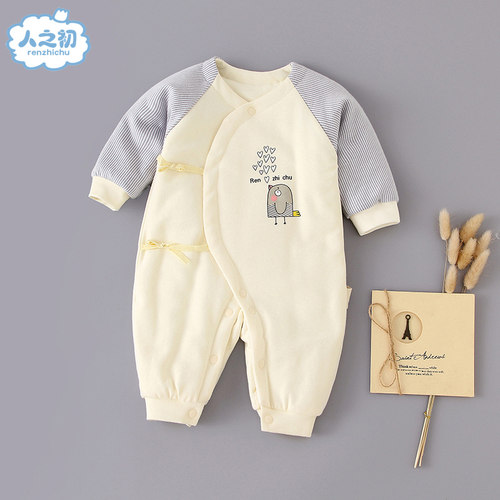 人之初婴儿衣服夹棉哈衣新生儿偏开棉0-3月夹棉衣服秋冬季蝴蝶衣 - 图0