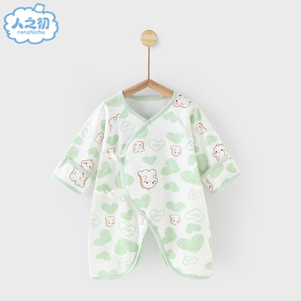 人之初新生儿3个月连体衣婴儿纯棉护肚秋衣连体衣月子服蝴蝶衣