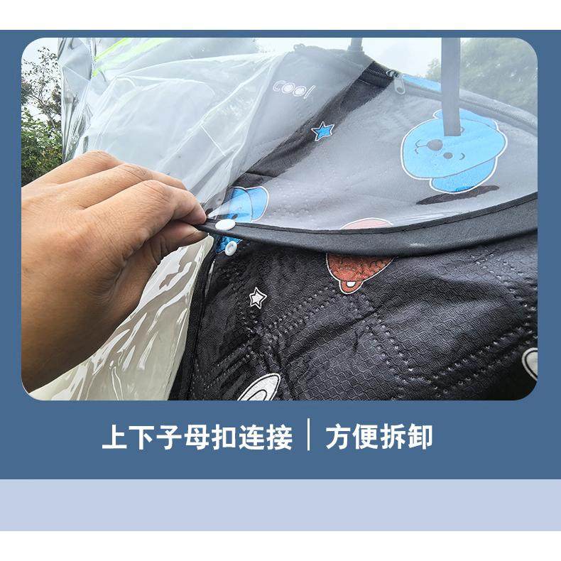 电动车挡风板挡雨透明护腿防风挡风被踏板电瓶车防雨膜加厚可折叠,淘宝优惠券,粉丝福利购,淘宝优惠卷