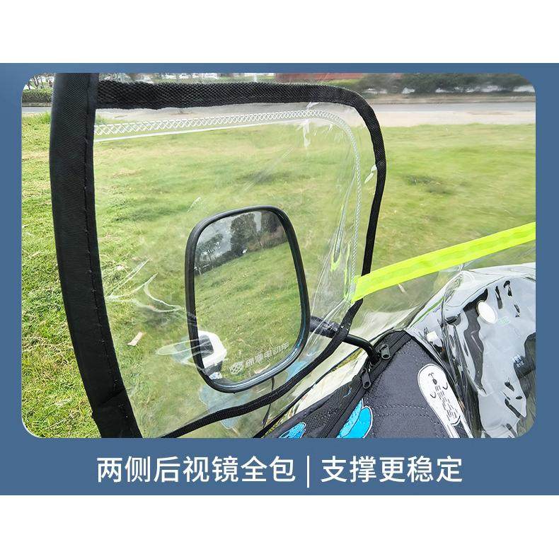 电动车挡风板挡雨透明护腿防风挡风被踏板电瓶车防雨膜加厚可折叠,淘宝优惠券,粉丝福利购,淘宝优惠卷