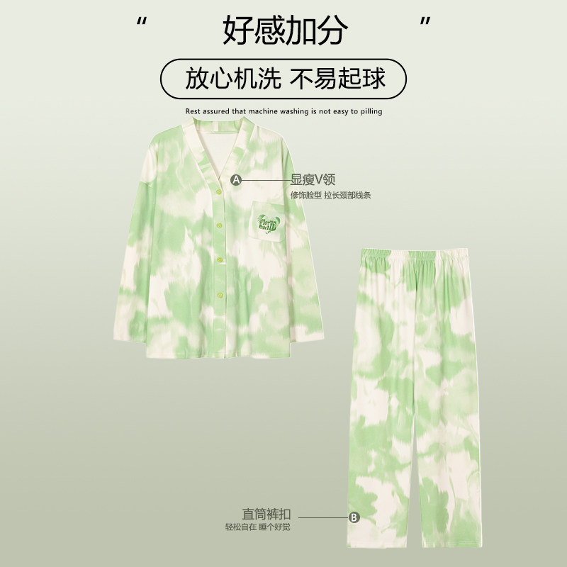 芬腾可安 24年春季款 女式家居服套装 天猫优惠券折后￥49.9包邮（￥149.9-100）多款可选