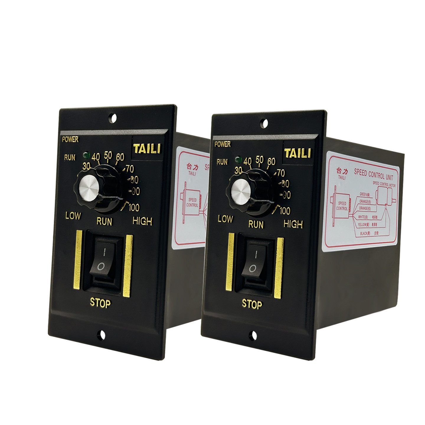 US-52调速器120W15W25W40W60W90W200W300W配交流220V减速电机调节,淘宝优惠券,粉丝福利购,淘宝优惠卷