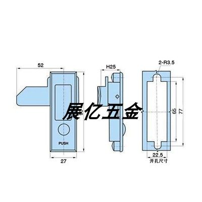 MS503电柜锁平面锁 圆点按钮弹跳锁 消防配电箱机柜门锁左右603 - 图3