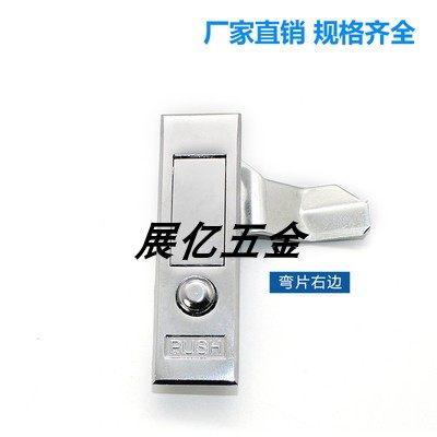 MS503电柜锁平面锁 圆点按钮弹跳锁 消防配电箱机柜门锁左右603 - 图1