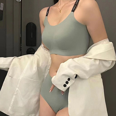 无痕文胸背心式内衣字母调整侧收副乳运动薄款冰丝聚拢无钢圈胸罩