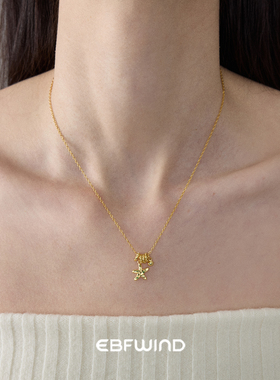 EBFWIND 碎冰冰 金色清冷爆闪碎冰感纹理五角星轻奢高级感项链