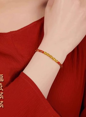 2026年马年本命年太岁红绳手链