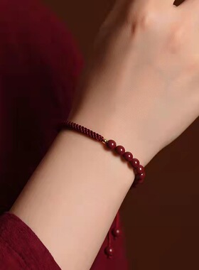 本命年手链好运朱砂手串男女情侣